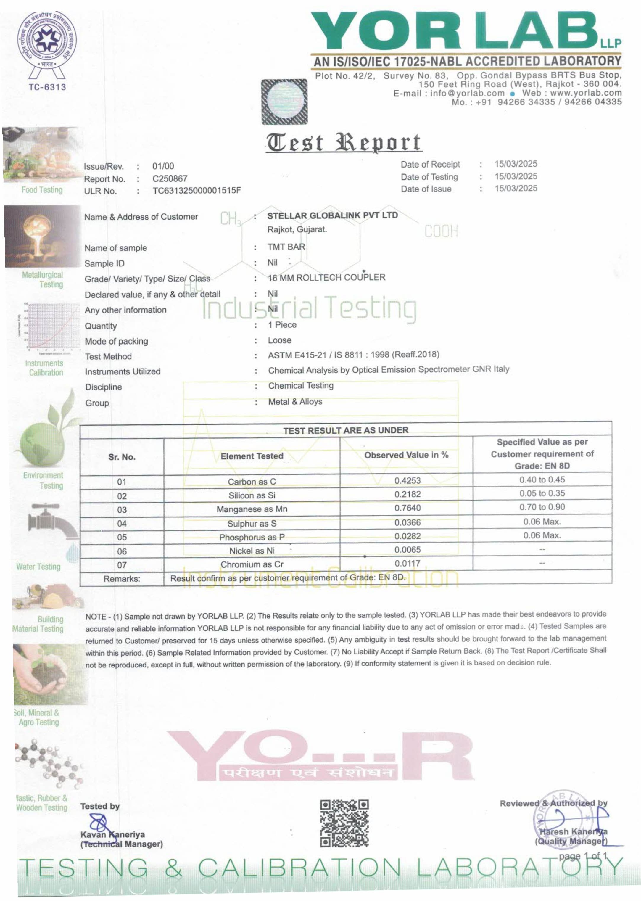 Quality Excellence Award